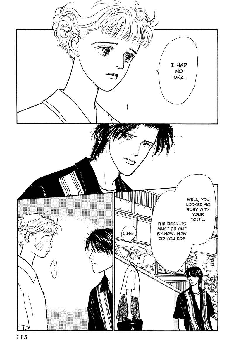 Page 19 Chapter 11 Princesss Cradle
