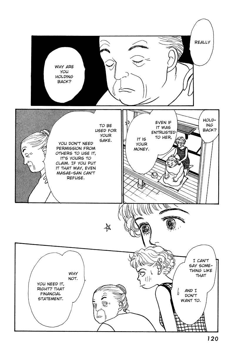 Page 24 Chapter 11 Princesss Cradle