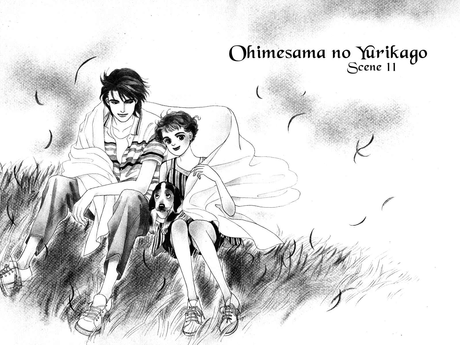 Page 3 Chapter 11 Princesss Cradle