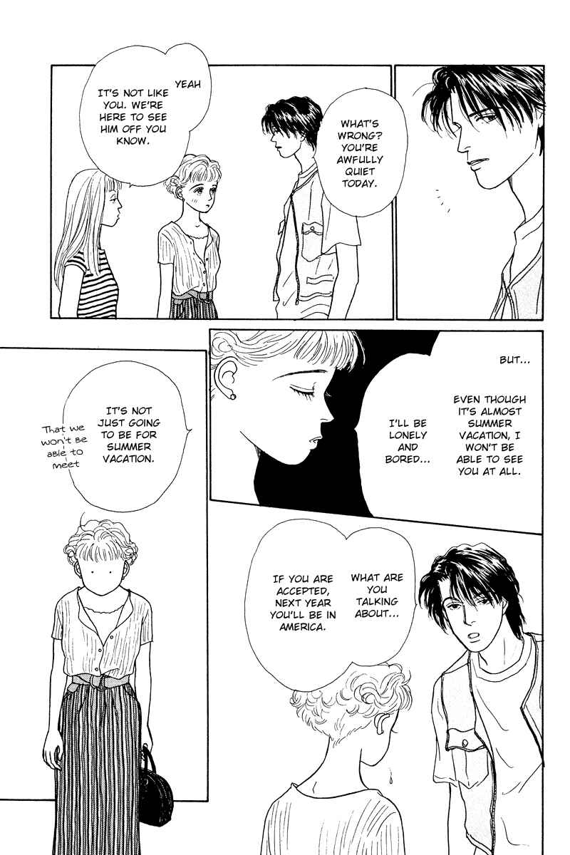 Page 33 Chapter 11 Princesss Cradle