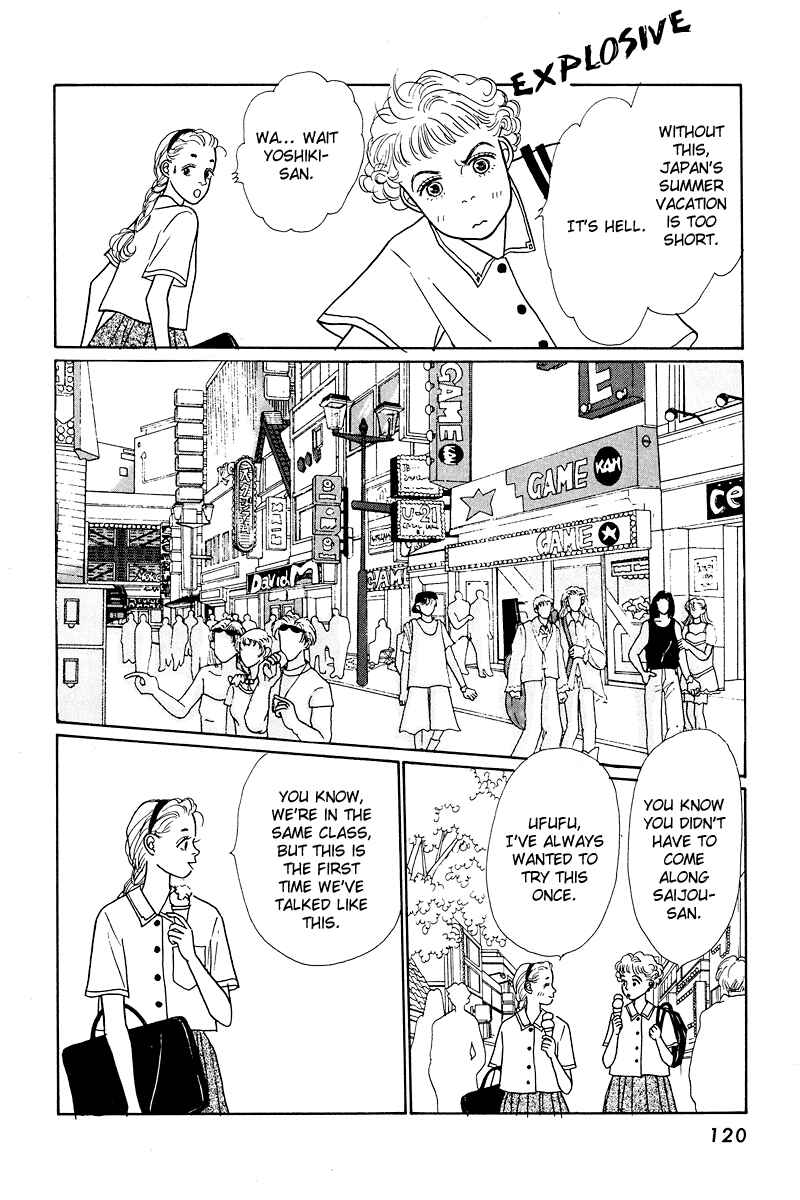 Page 12 Chapter 3 Princesss Cradle