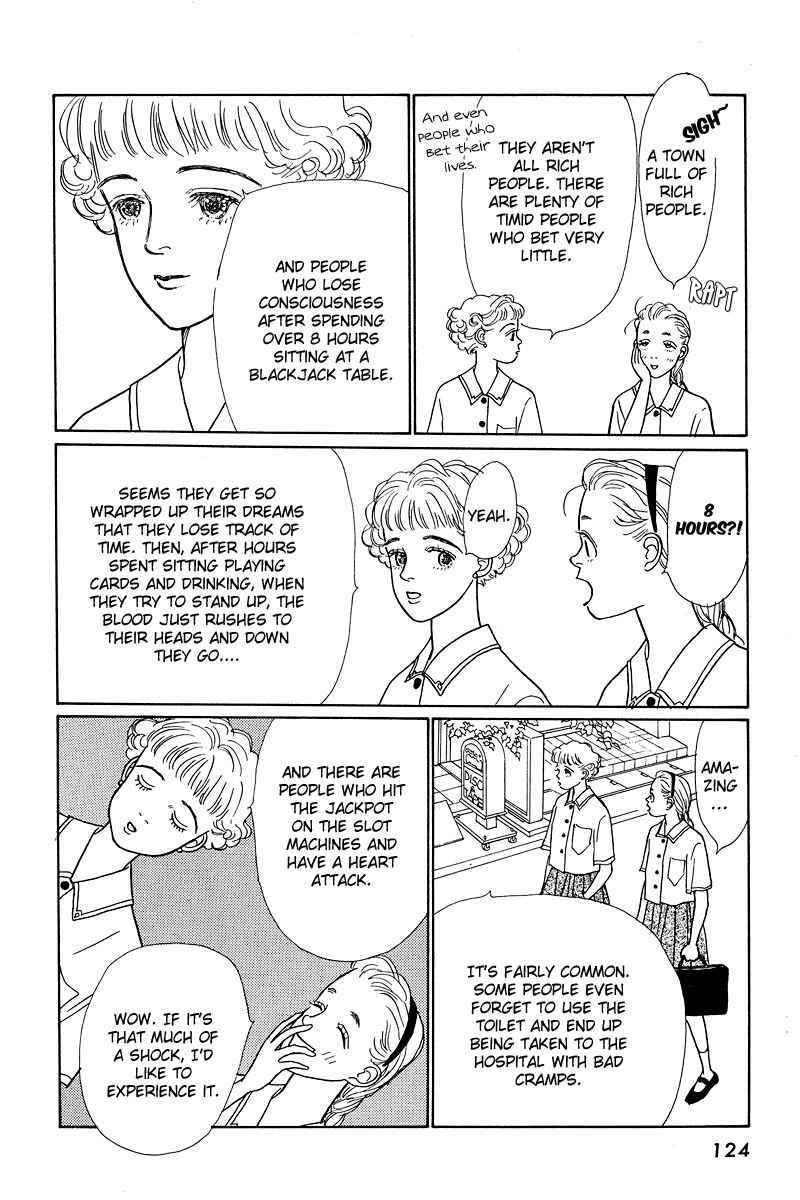 Page 16 Chapter 3 Princesss Cradle