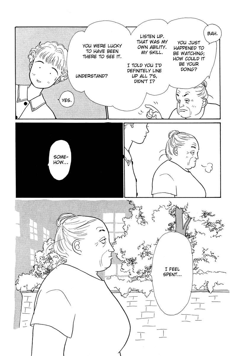 Page 40 Chapter 3 Princesss Cradle