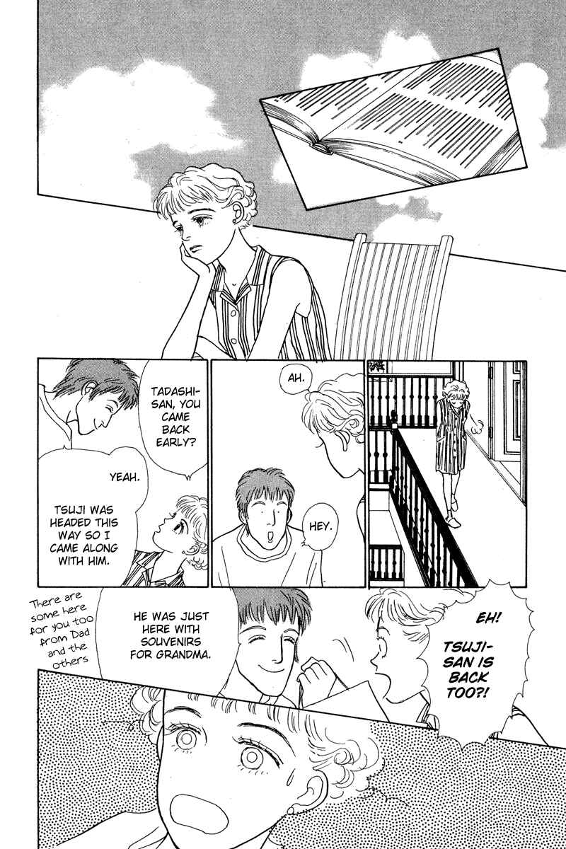 Page 42 Chapter 3 Princesss Cradle
