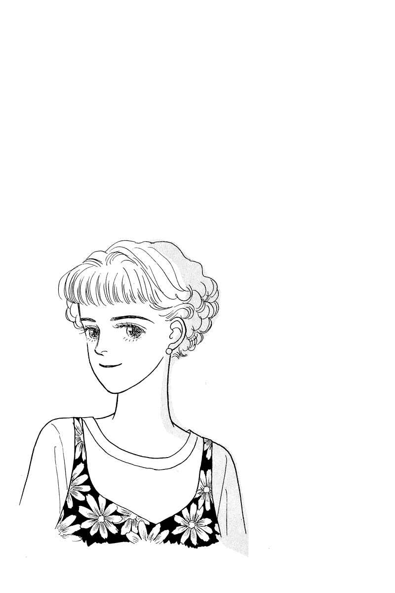 Page 48 Chapter 3 Princesss Cradle