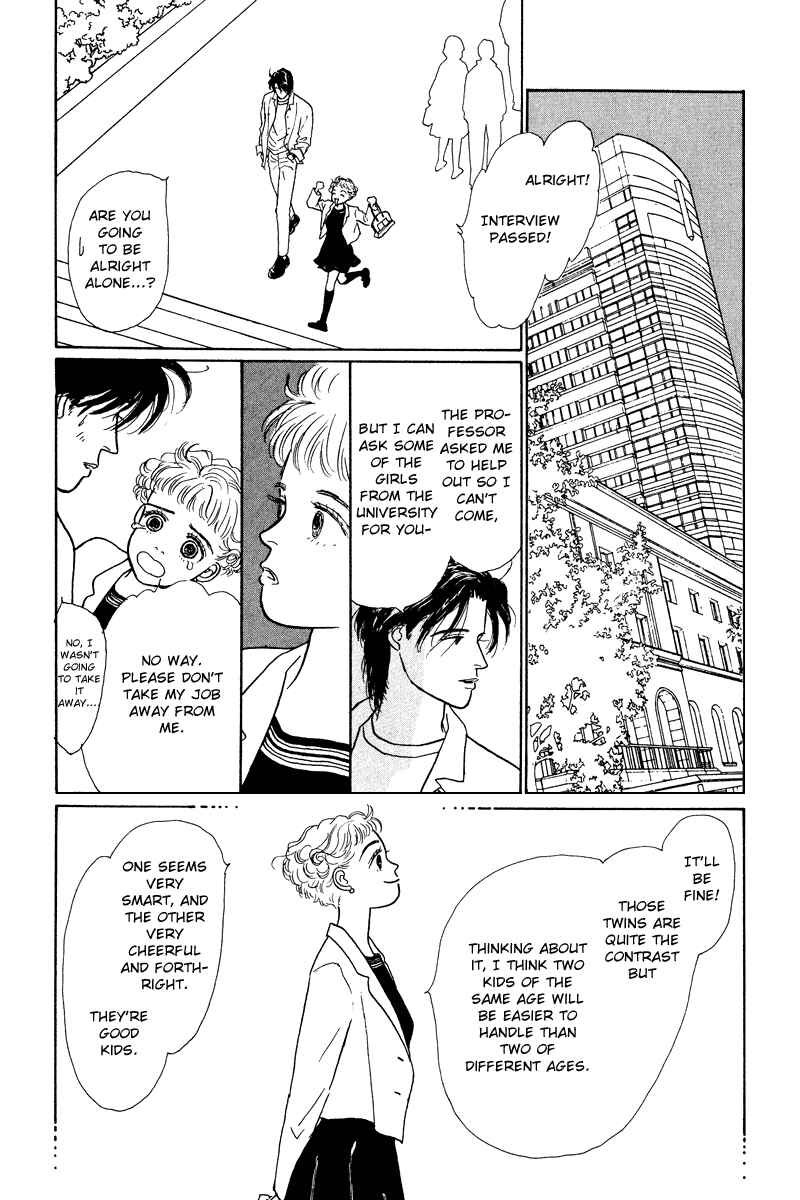 Page 15 Chapter 8 Princesss Cradle