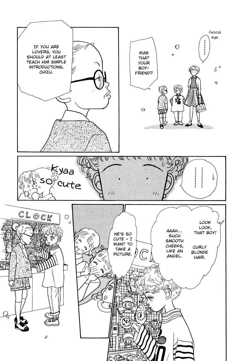 Page 28 Chapter 8 Princesss Cradle
