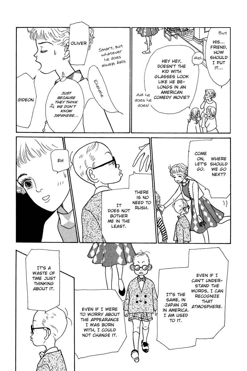Page 29 Chapter 8 Princesss Cradle