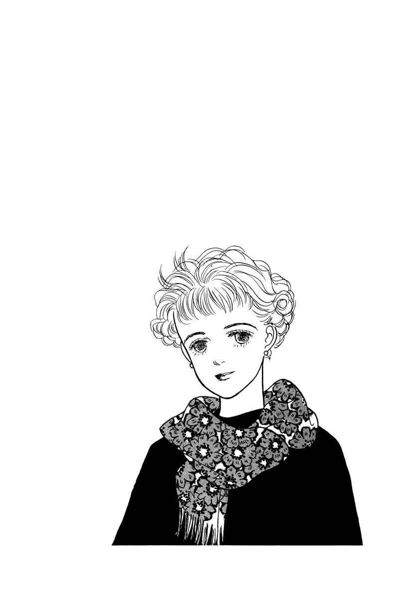 Page 3 Chapter 8 Princesss Cradle