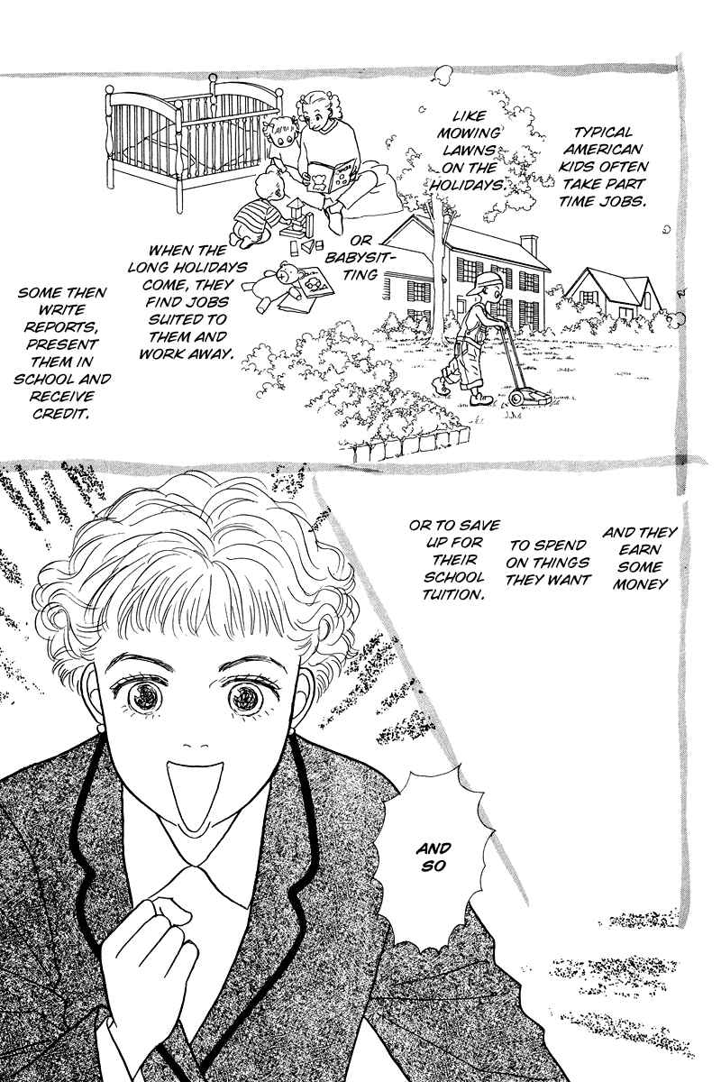 Page 4 Chapter 8 Princesss Cradle