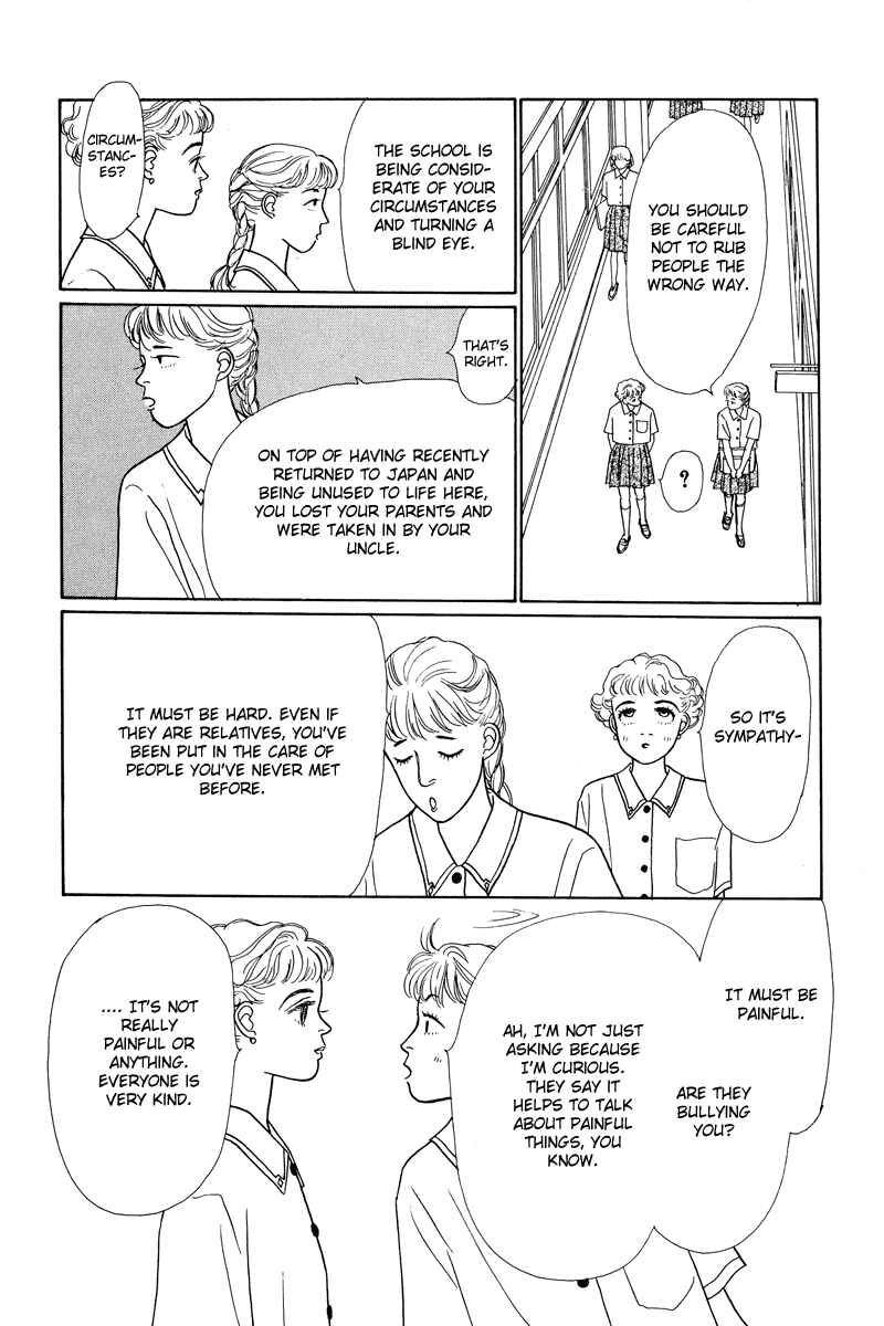 Page 17 Chapter 2 Princesss Cradle