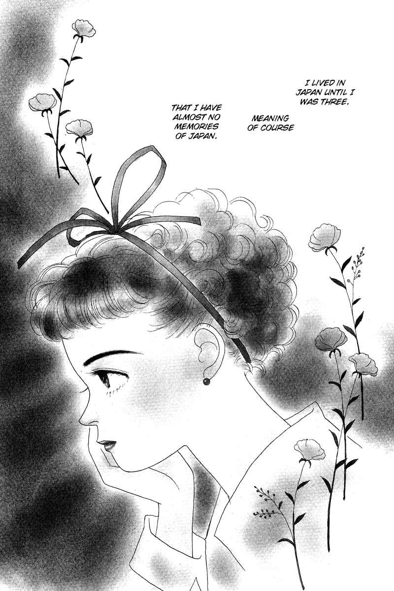Page 2 Chapter 2 Princesss Cradle