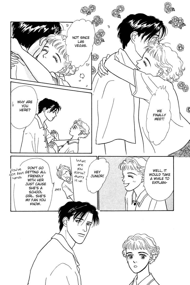 Page 38 Chapter 2 Princesss Cradle