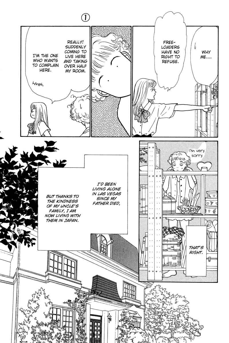 Page 9 Chapter 2 Princesss Cradle