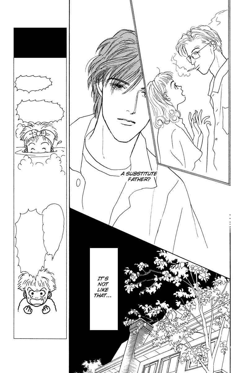 Page 20 Chapter 4 Princesss Cradle
