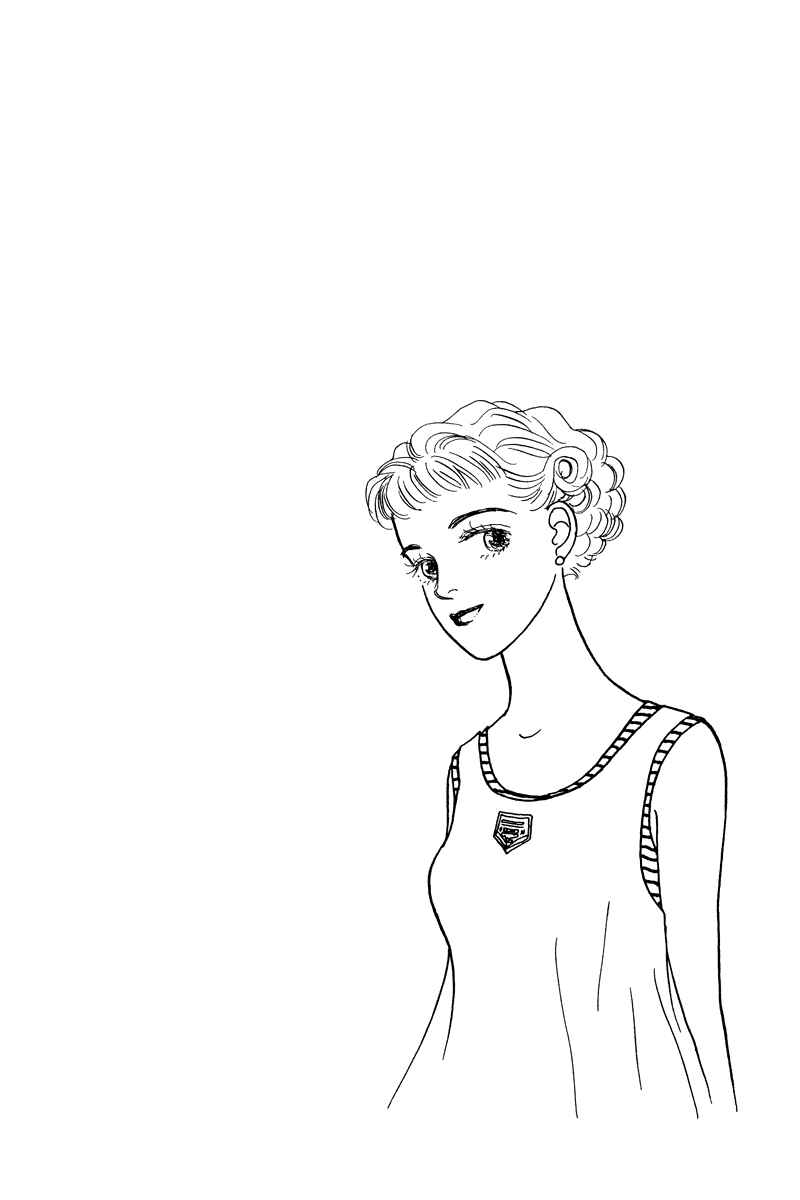 Page 3 Chapter 4 Princesss Cradle
