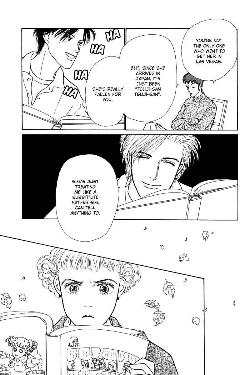 Page 8 Chapter 4 Princesss Cradle