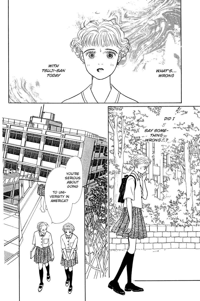 Page 19 Chapter 10 Princesss Cradle