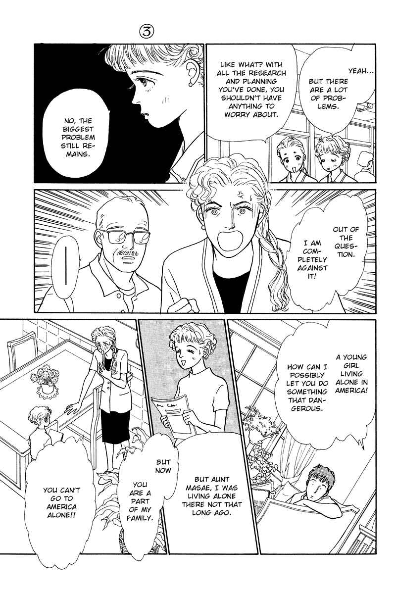 Page 20 Chapter 10 Princesss Cradle
