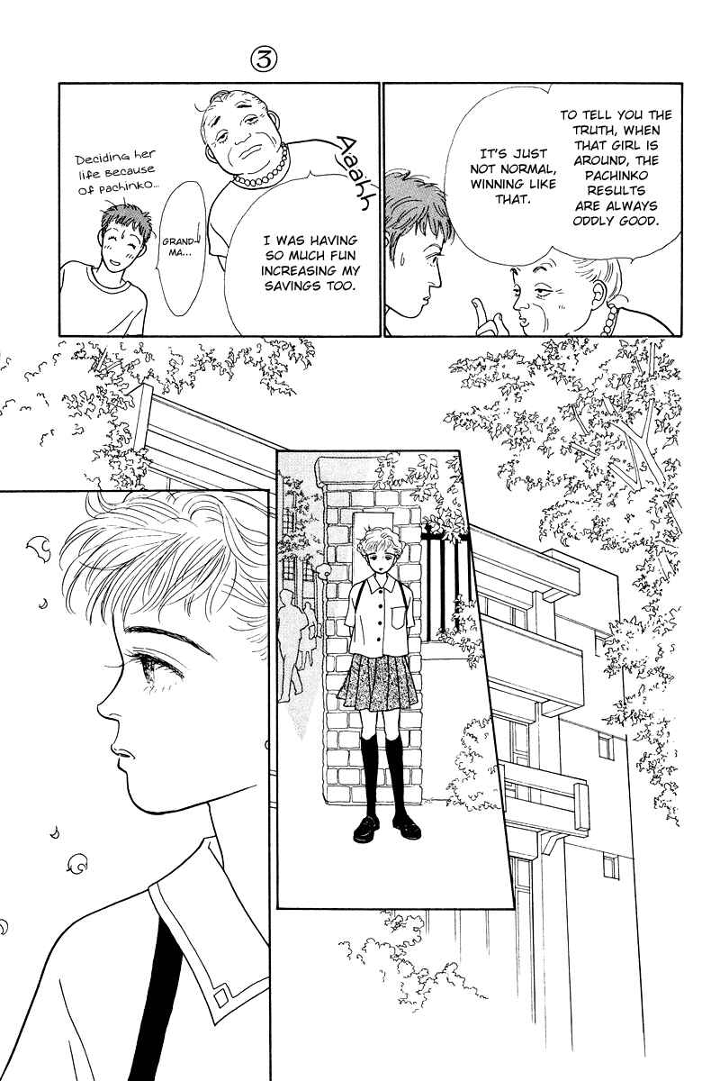 Page 24 Chapter 10 Princesss Cradle
