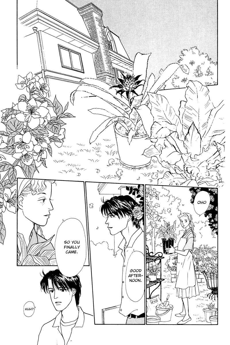 Page 34 Chapter 10 Princesss Cradle