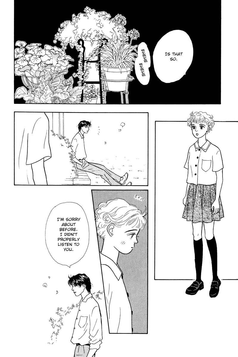 Page 37 Chapter 10 Princesss Cradle