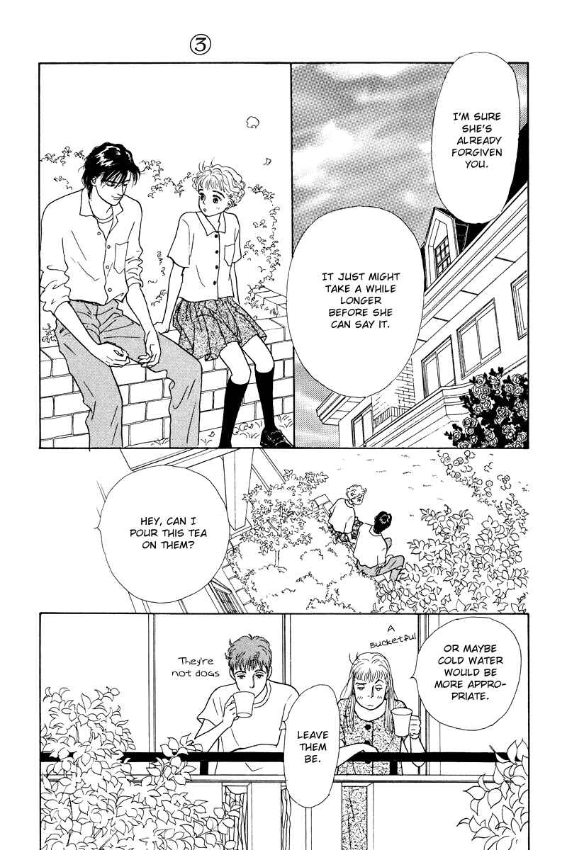Page 42 Chapter 10 Princesss Cradle