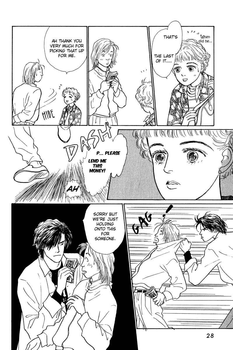 Page 29 Chapter 9 Princesss Cradle