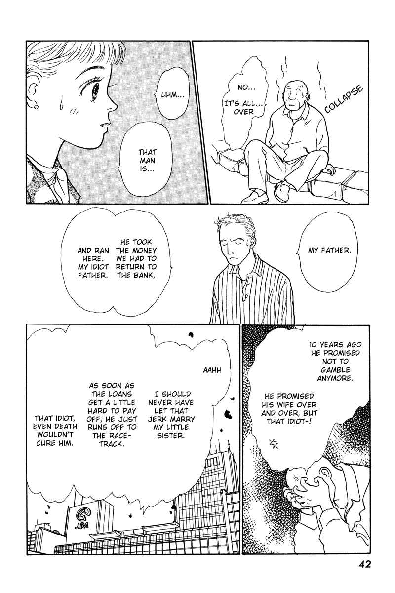 Page 43 Chapter 9 Princesss Cradle