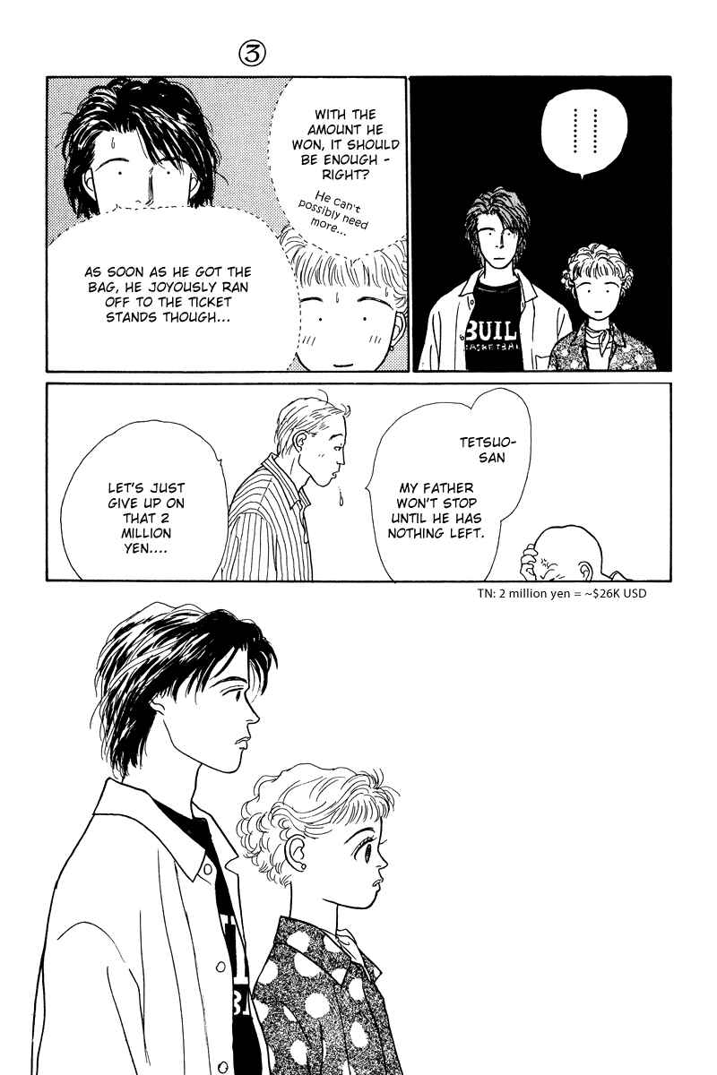 Page 44 Chapter 9 Princesss Cradle