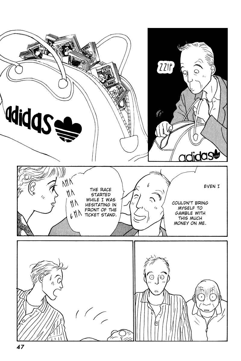 Page 48 Chapter 9 Princesss Cradle