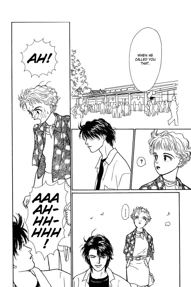 Page 53 Chapter 9 Princesss Cradle