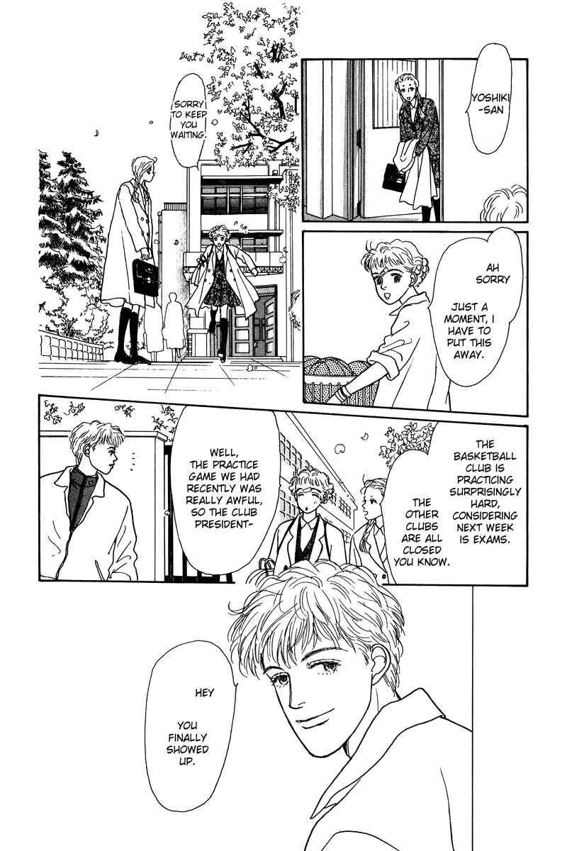 Page 11 Chapter 5 Princesss Cradle