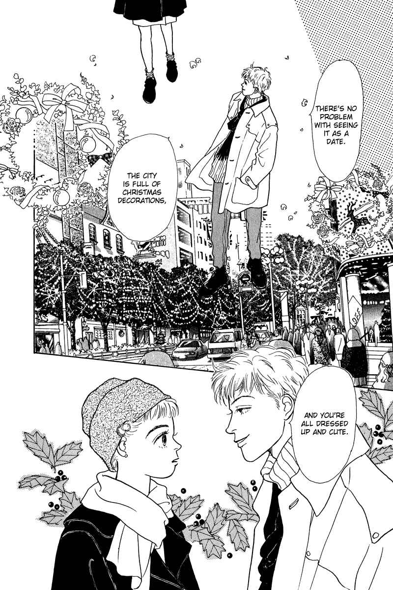 Page 23 Chapter 5 Princesss Cradle