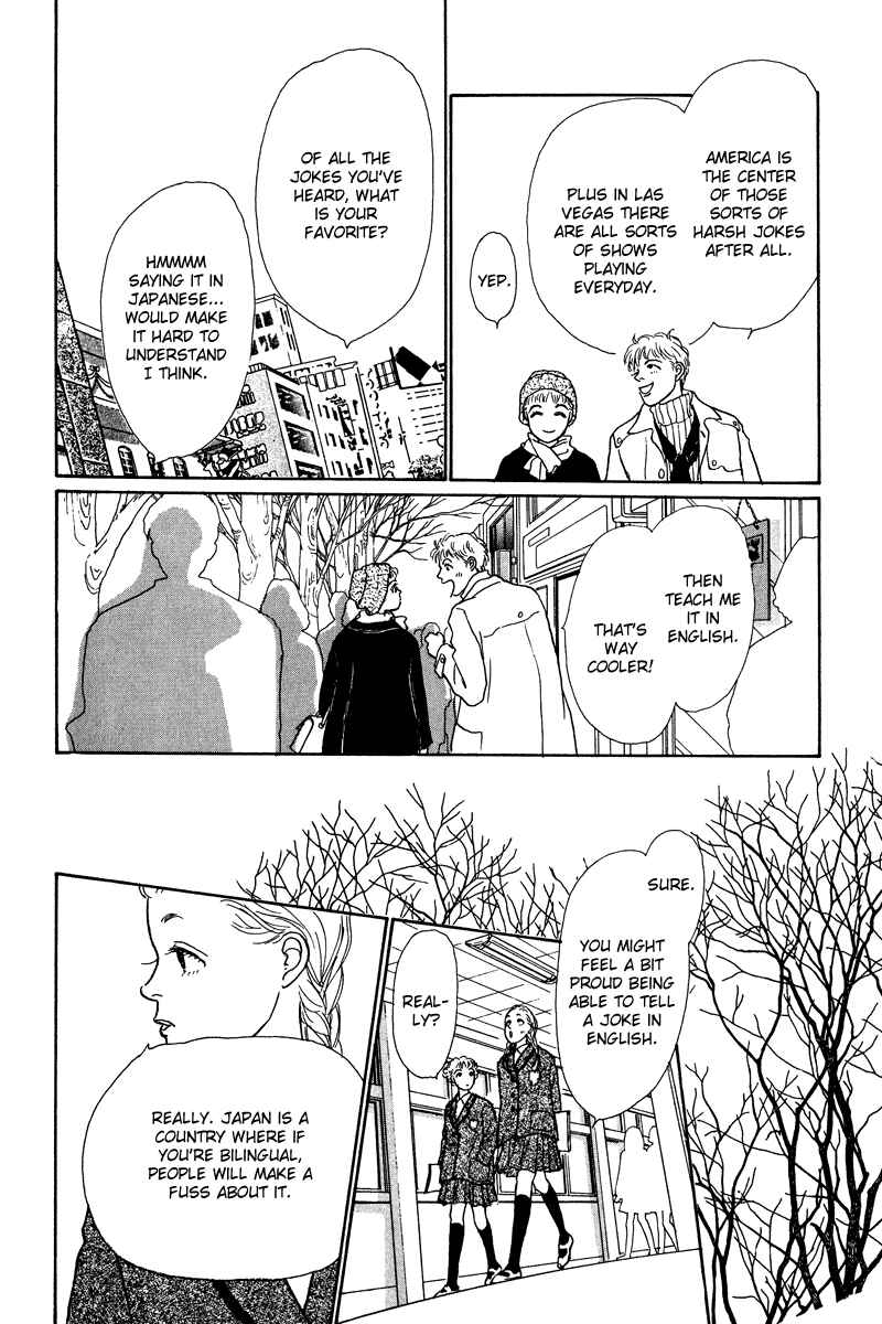 Page 25 Chapter 5 Princesss Cradle
