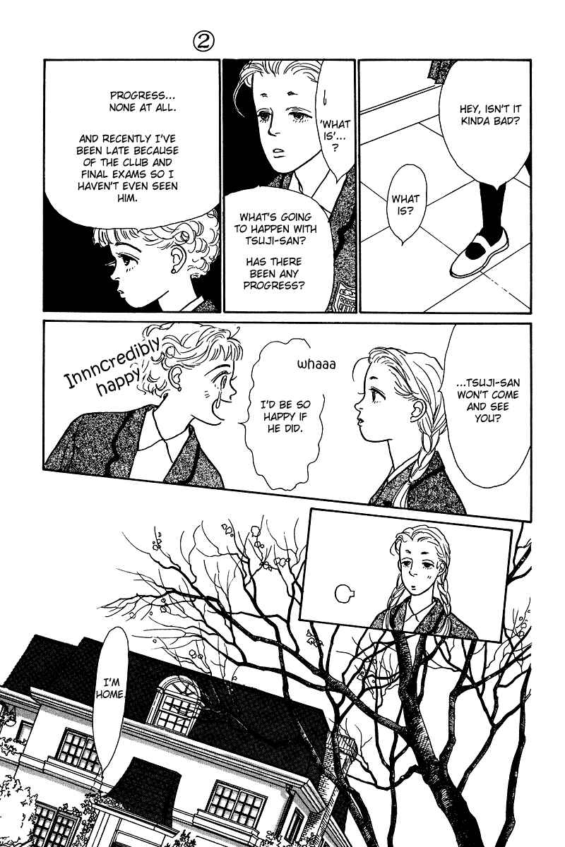 Page 28 Chapter 5 Princesss Cradle
