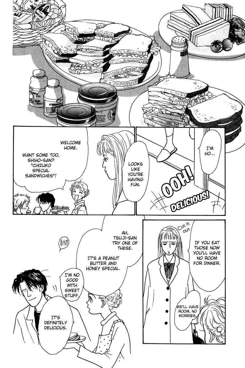 Page 31 Chapter 5 Princesss Cradle