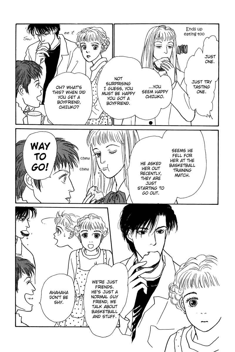 Page 32 Chapter 5 Princesss Cradle