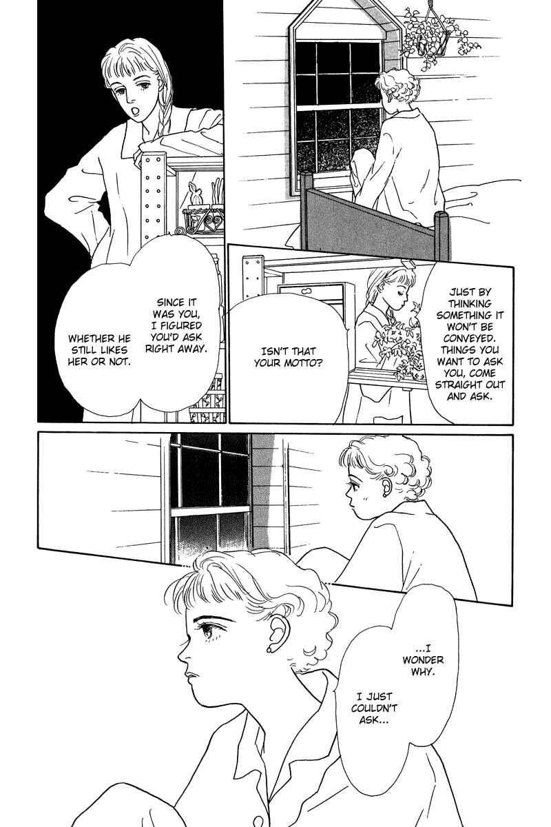 Page 35 Chapter 5 Princesss Cradle