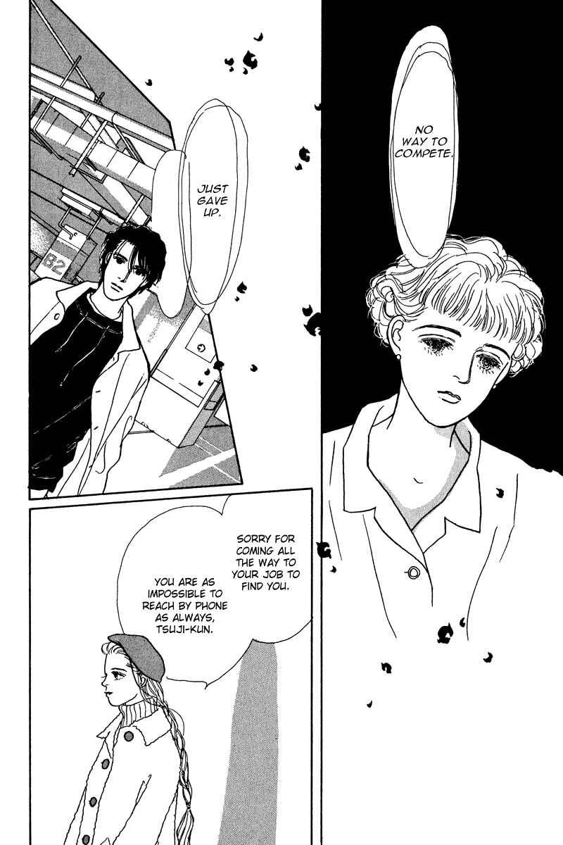 Page 37 Chapter 5 Princesss Cradle