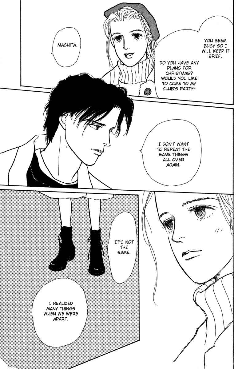Page 38 Chapter 5 Princesss Cradle