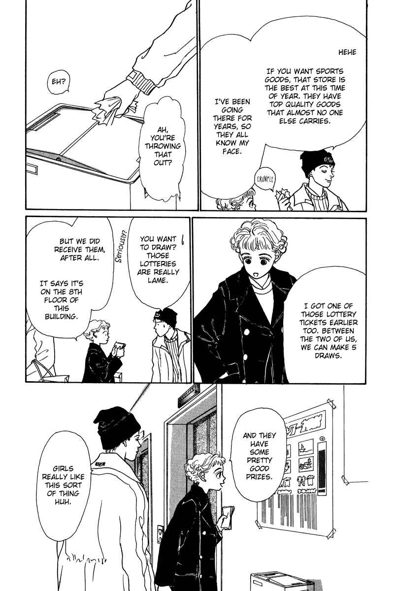 Page 40 Chapter 5 Princesss Cradle