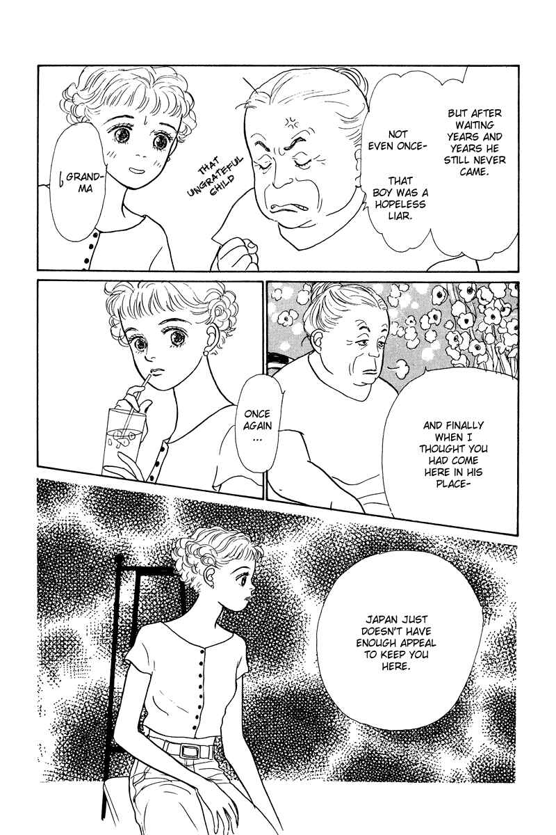 Page 10 Chapter 12 Princesss Cradle