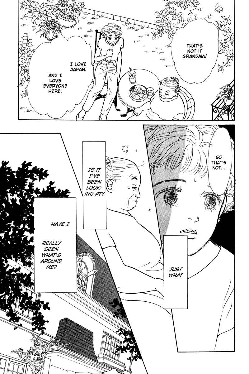 Page 11 Chapter 12 Princesss Cradle