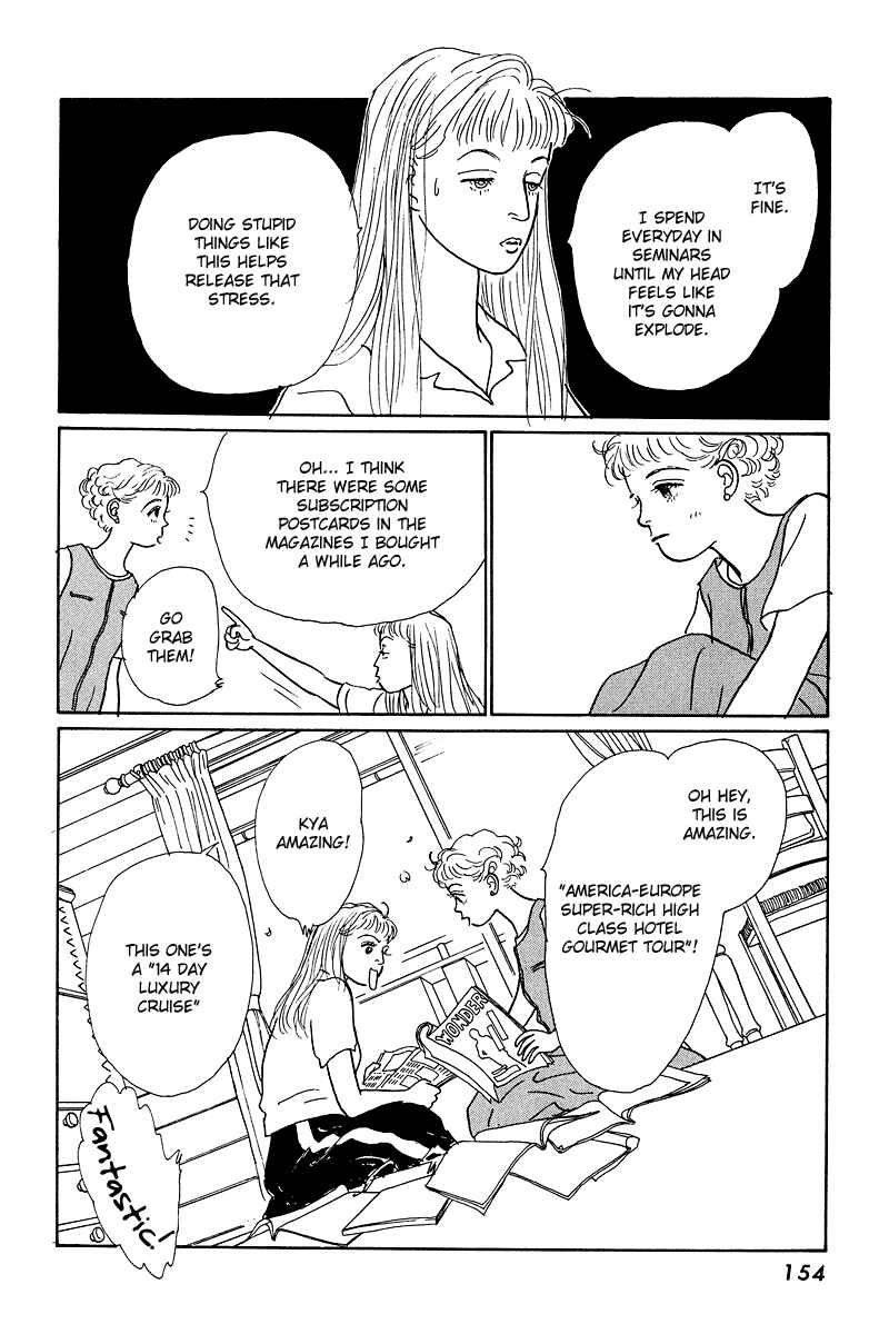 Page 22 Chapter 12 Princesss Cradle