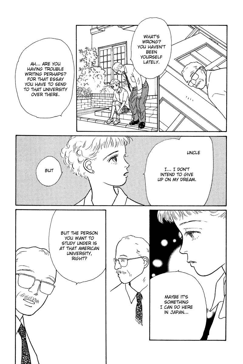 Page 36 Chapter 12 Princesss Cradle