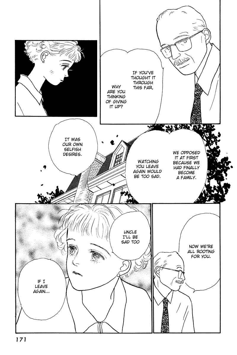 Page 38 Chapter 12 Princesss Cradle