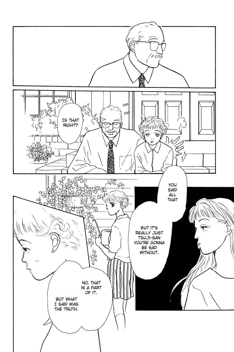 Page 39 Chapter 12 Princesss Cradle
