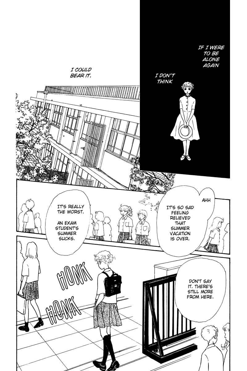 Page 41 Chapter 12 Princesss Cradle
