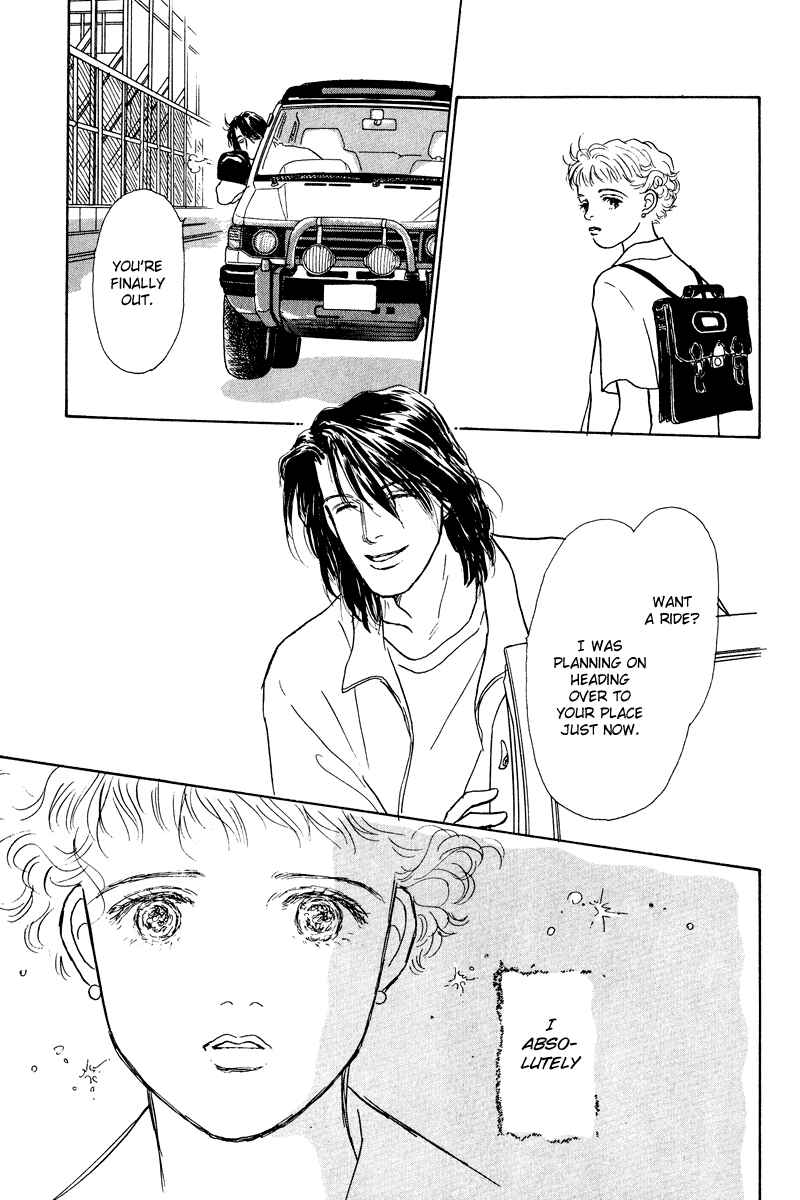 Page 42 Chapter 12 Princesss Cradle